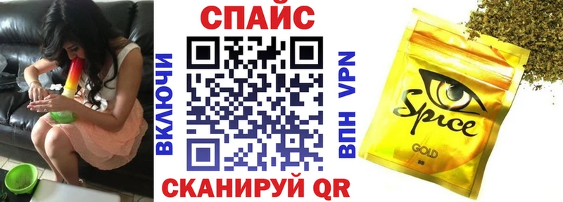 мега рабочий сайт  Хадыженск  Бутират GHB 