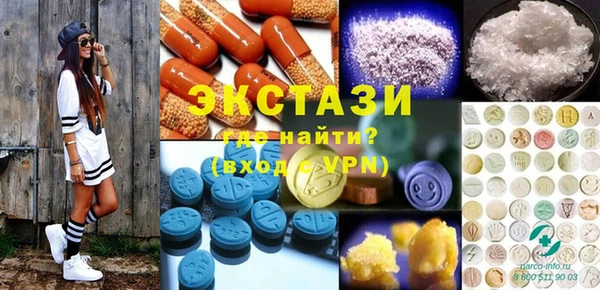 jwh Краснотурьинск