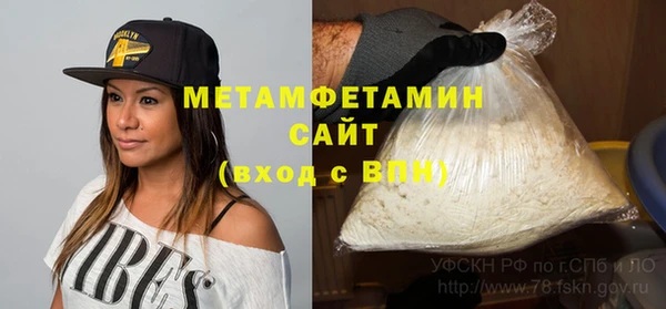 jwh Краснотурьинск