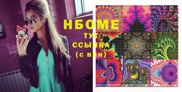 jwh Краснотурьинск