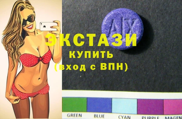 jwh Краснотурьинск