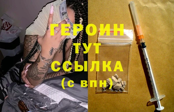 jwh Краснотурьинск