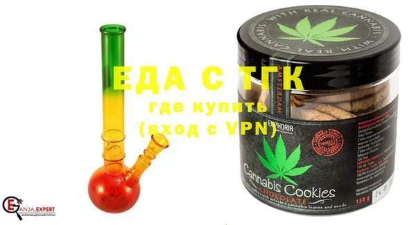jwh Краснотурьинск