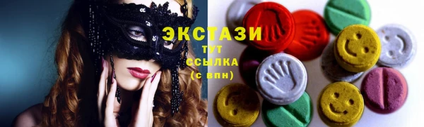 jwh Краснотурьинск