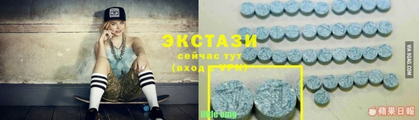 jwh Краснотурьинск