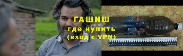 jwh Краснотурьинск