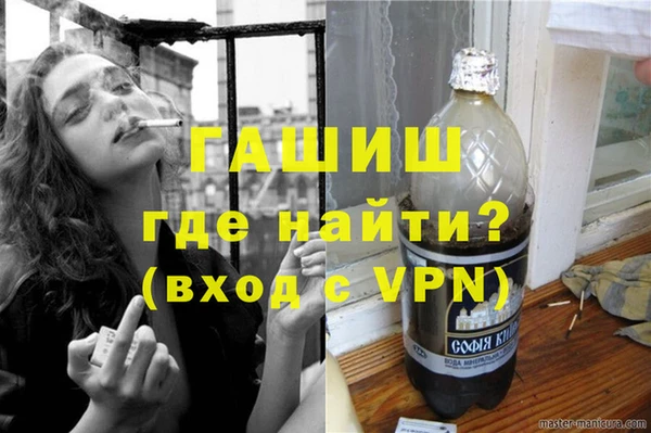 jwh Краснотурьинск