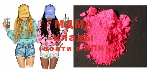 хмурый Архангельск