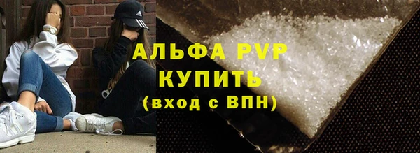 jwh Краснотурьинск