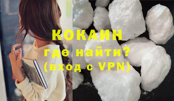 jwh Краснотурьинск