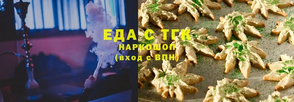 jwh Краснотурьинск