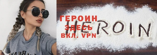 jwh Краснотурьинск