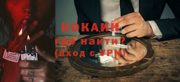 ешки Чита