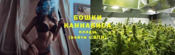 jwh Краснотурьинск