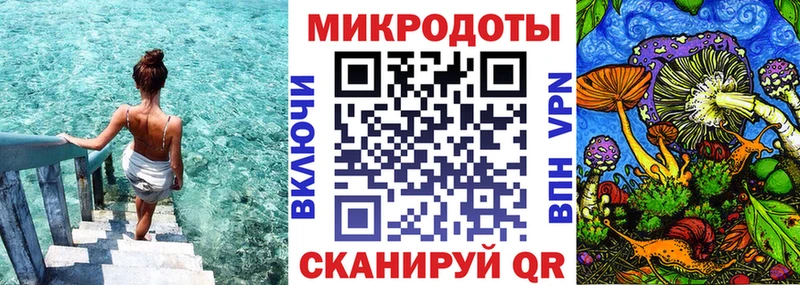 где можно купить   Хадыженск  KRAKEN ССЫЛКА  Галлюциногенные грибы GOLDEN TEACHER 